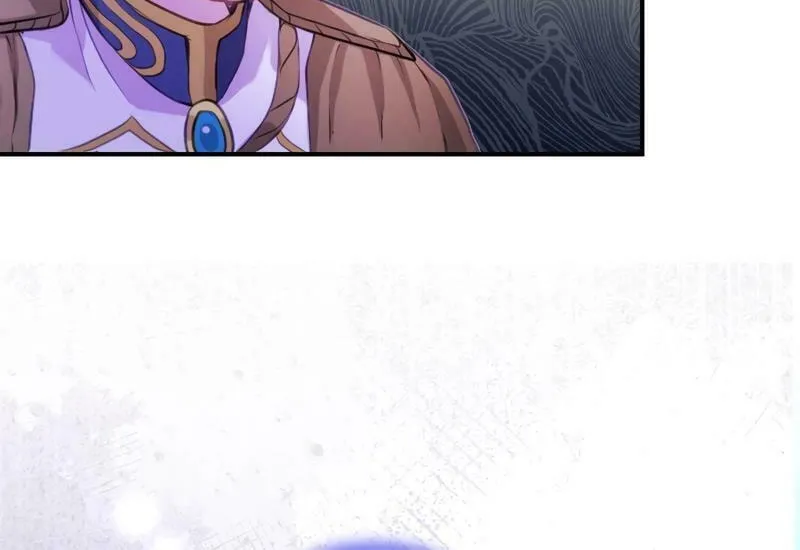 Osanai Akujo wa Subete o Mitousu Chapter 30 page 18 - 