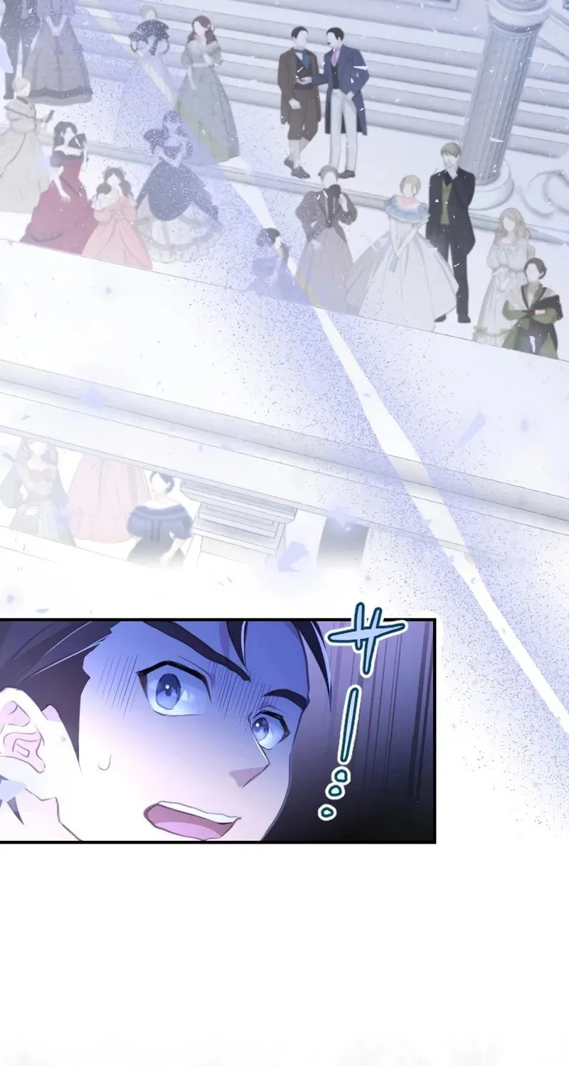 Osanai Akujo wa Subete o Mitousu Chapter 30 page 9 - 