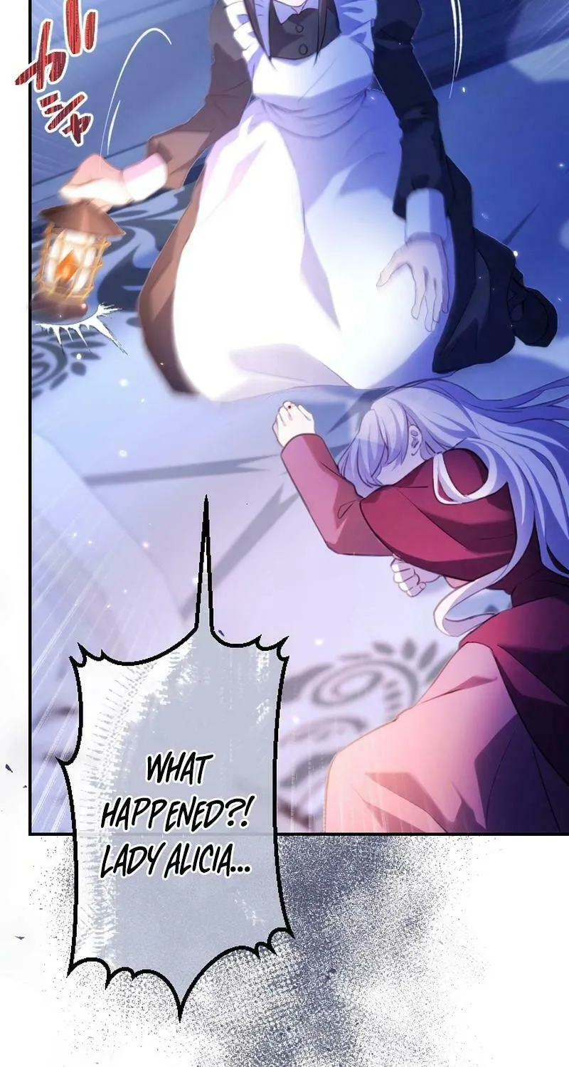 Osanai Akujo wa Subete o Mitousu Chapter 32 page 13 - 