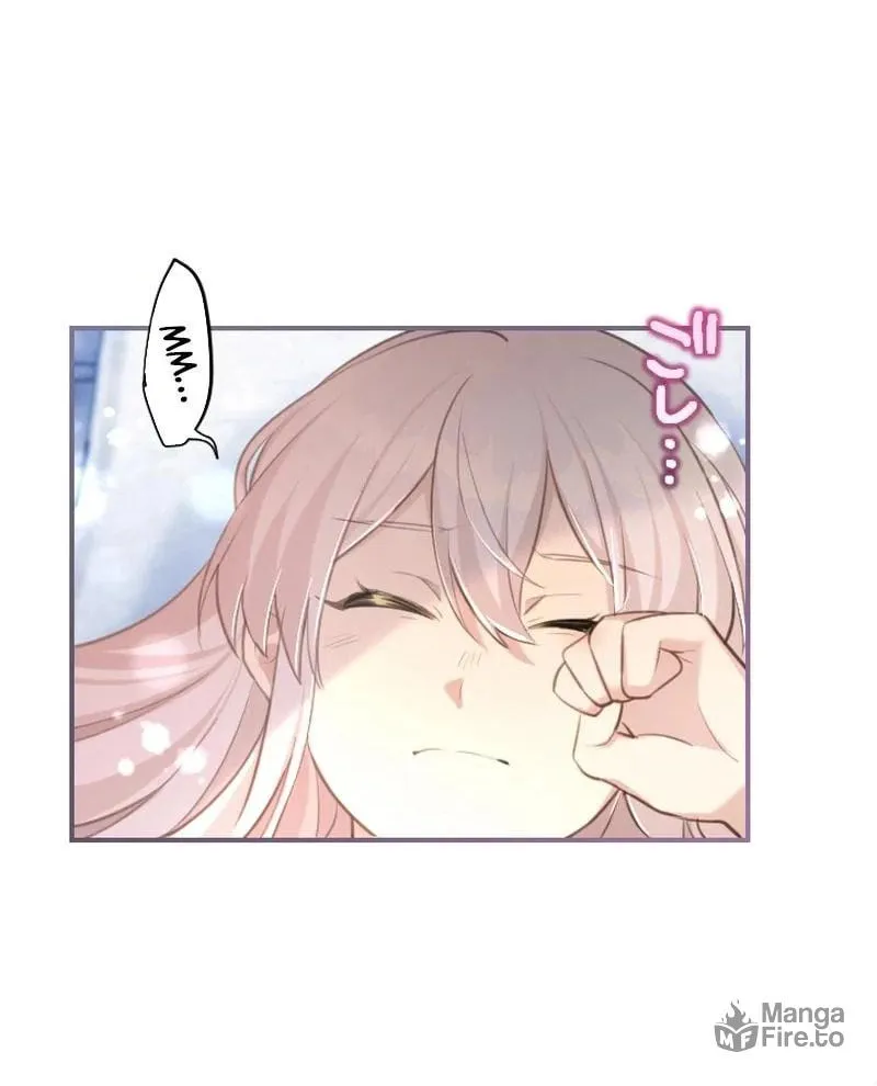 Osanai Akujo wa Subete o Mitousu Chapter 32 page 22 - 