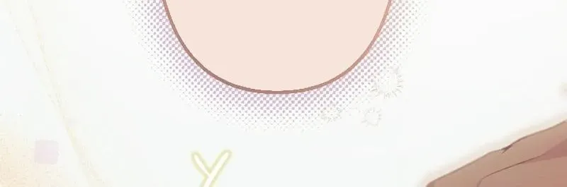 Osanai Akujo wa Subete o Mitousu Chapter 32 page 33 - 