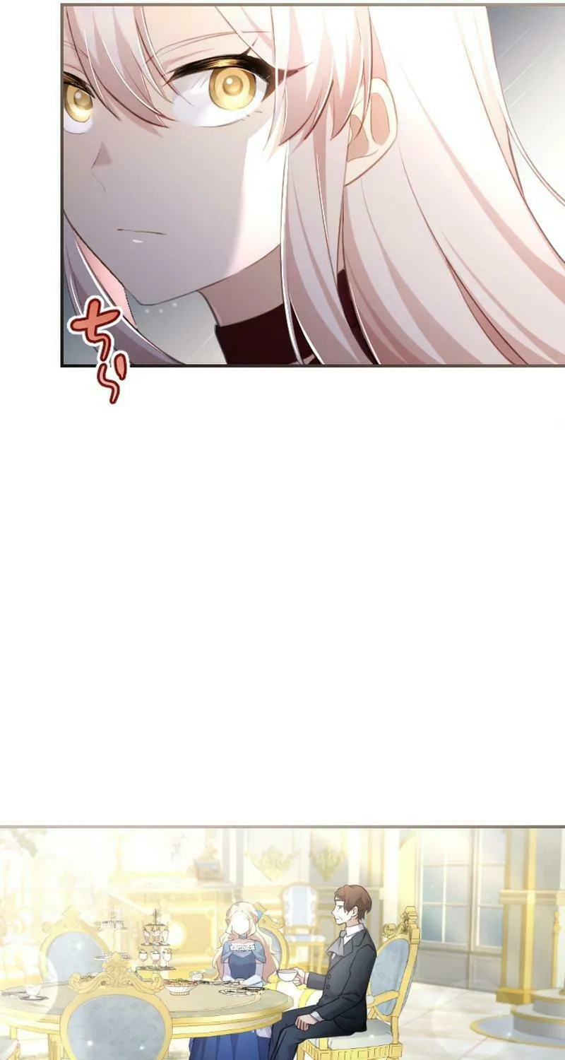 Osanai Akujo wa Subete o Mitousu Chapter 36 page 18 - 