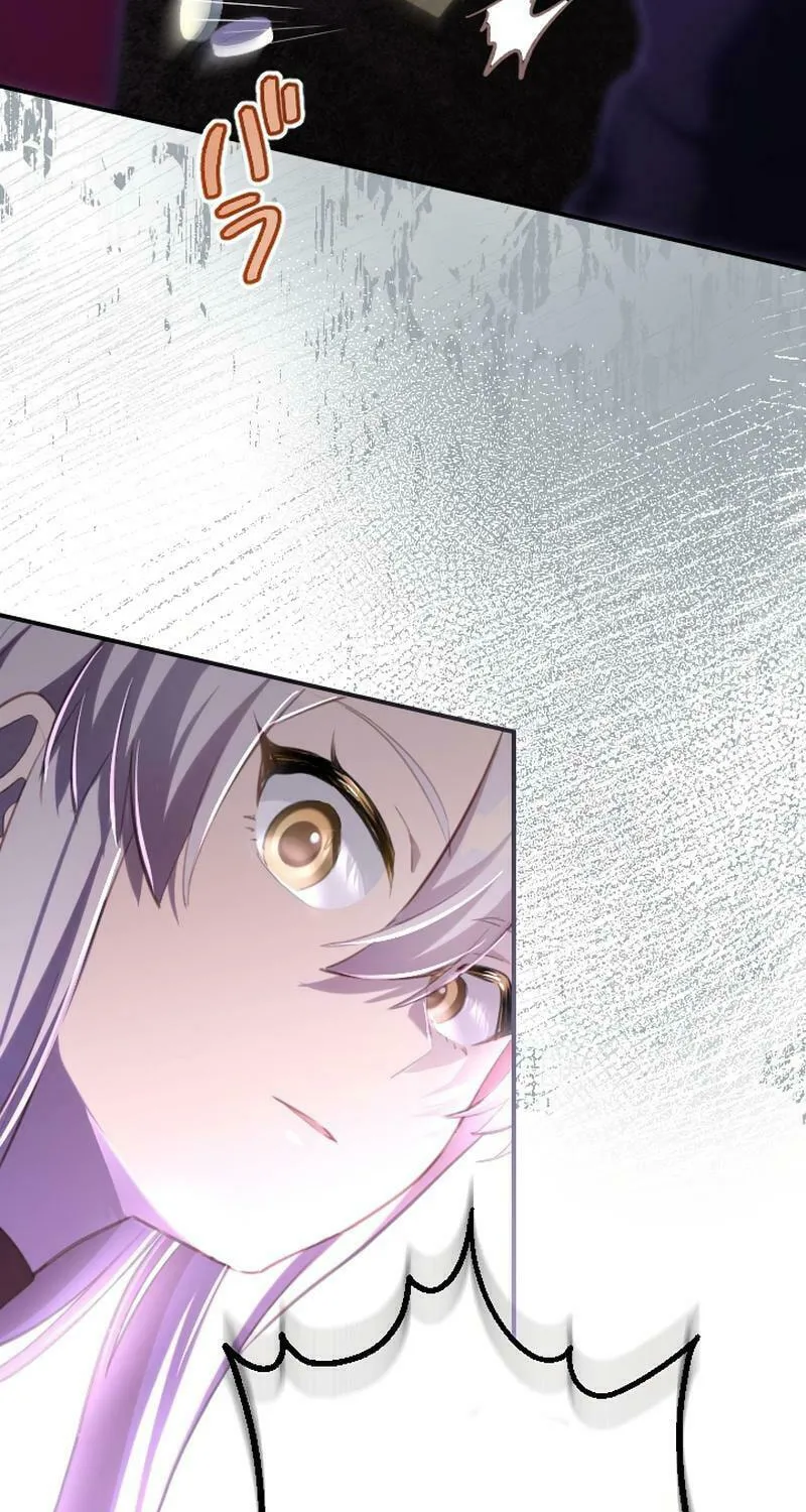 Osanai Akujo wa Subete o Mitousu Chapter 36 page 59 - 