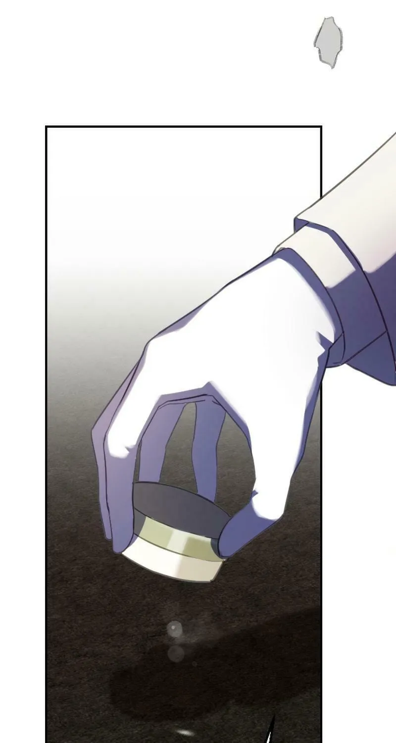 Osanai Akujo wa Subete o Mitousu Chapter 36 page 72 - 