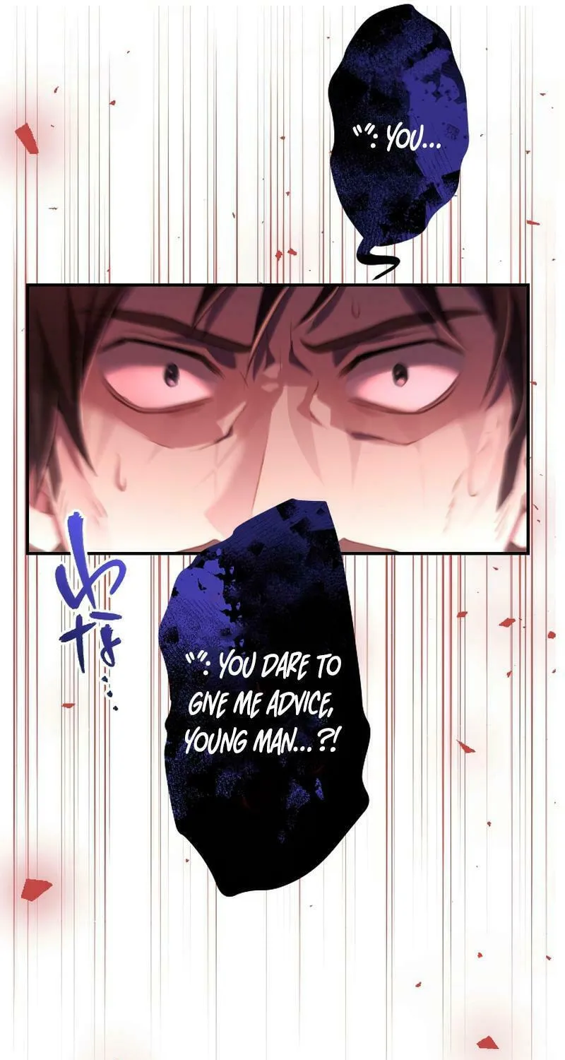 Osanai Akujo wa Subete o Mitousu Chapter 36 page 85 - 
