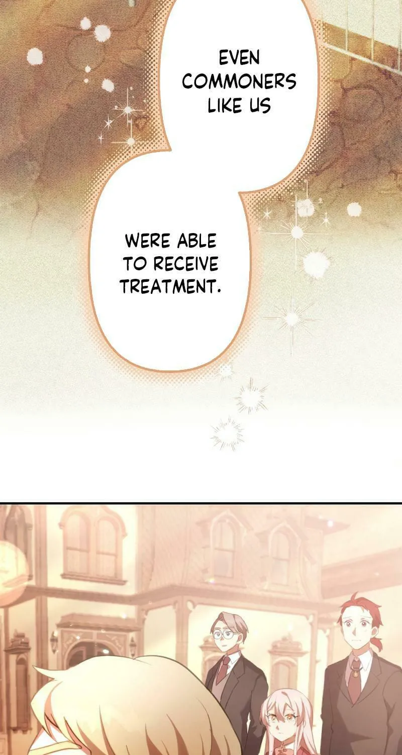 Osanai Akujo wa Subete o Mitousu Chapter 38 page 43 - 