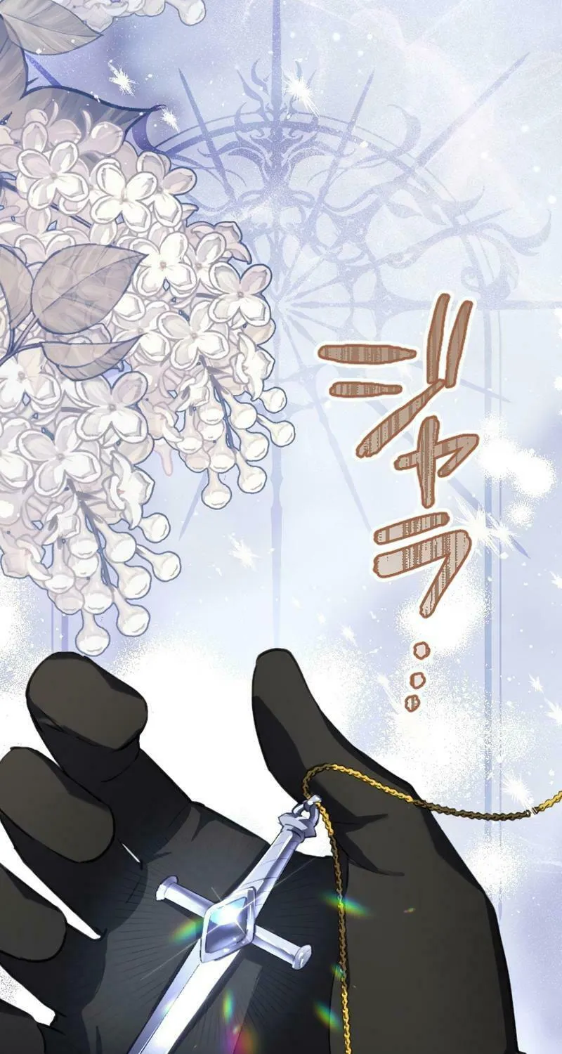Osanai Akujo wa Subete o Mitousu Chapter 39 page 110 - 