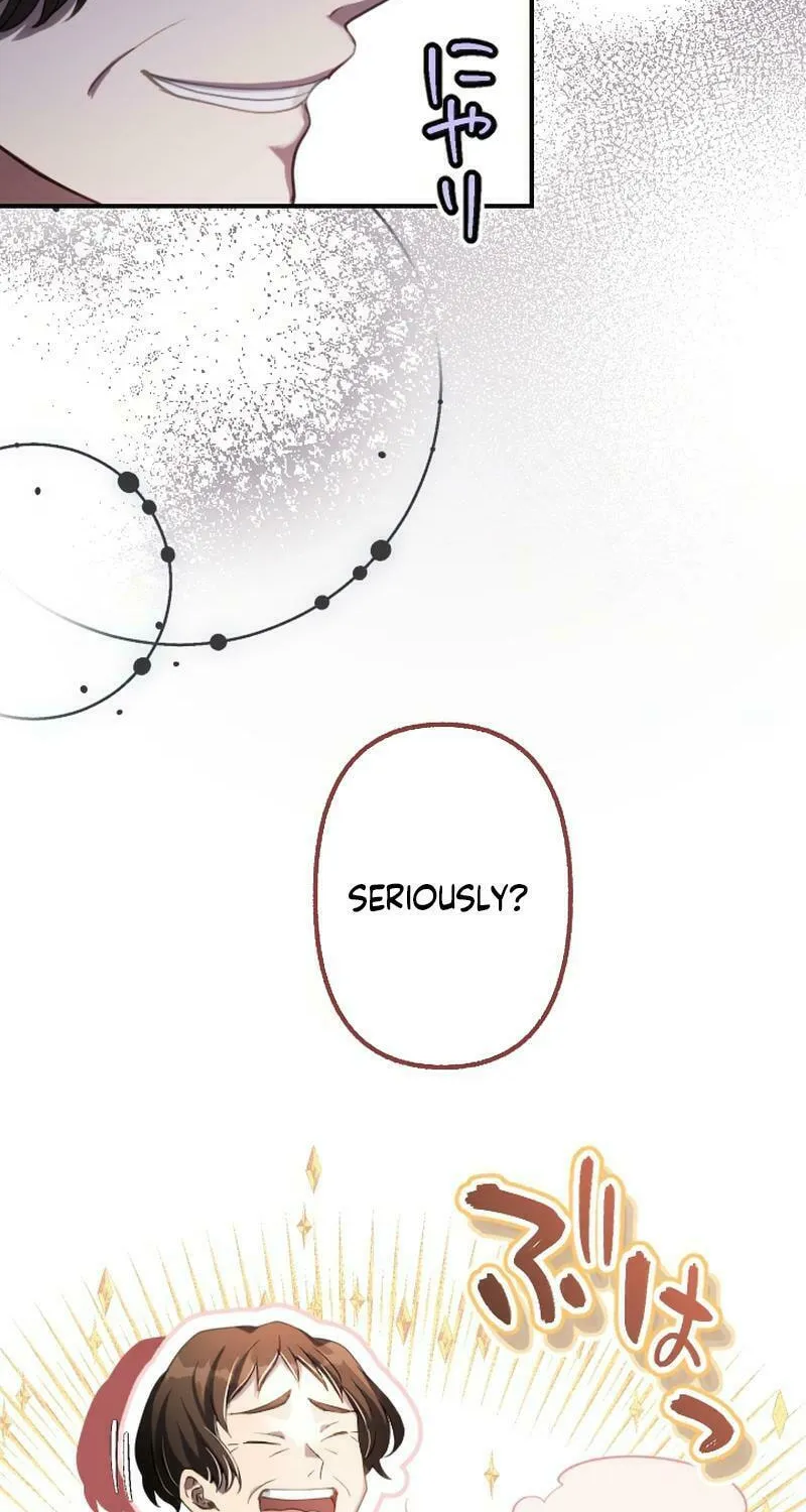 Osanai Akujo wa Subete o Mitousu Chapter 39 page 83 - 