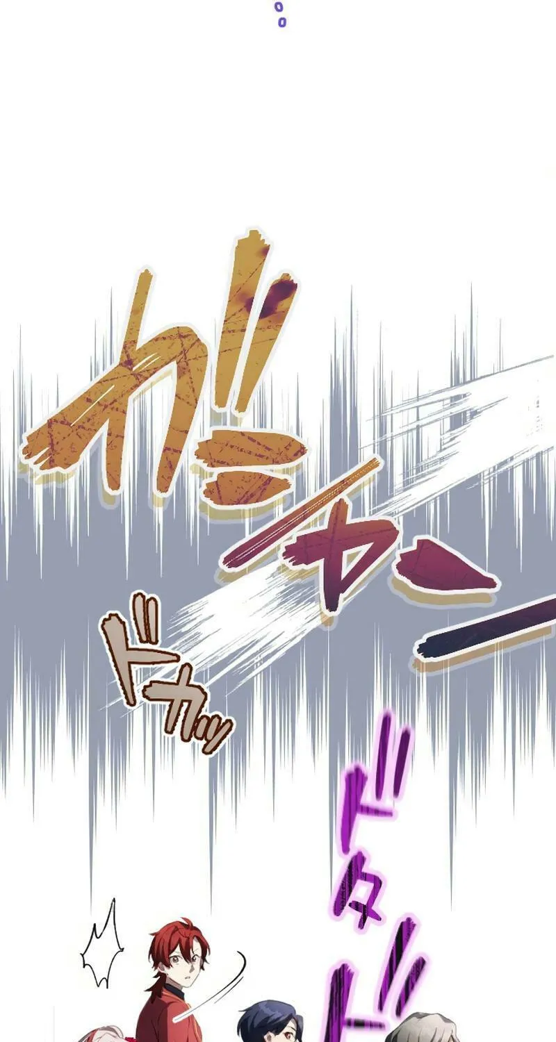 Osanai Akujo wa Subete o Mitousu Chapter 39 page 87 - 