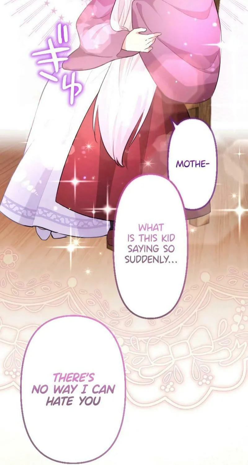 Osanai Akujo wa Subete o Mitousu Chapter 4 page 110 - 