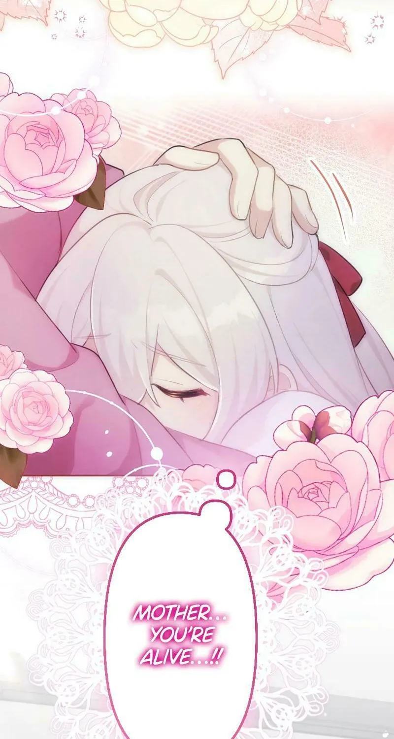 Osanai Akujo wa Subete o Mitousu Chapter 4 page 75 - 