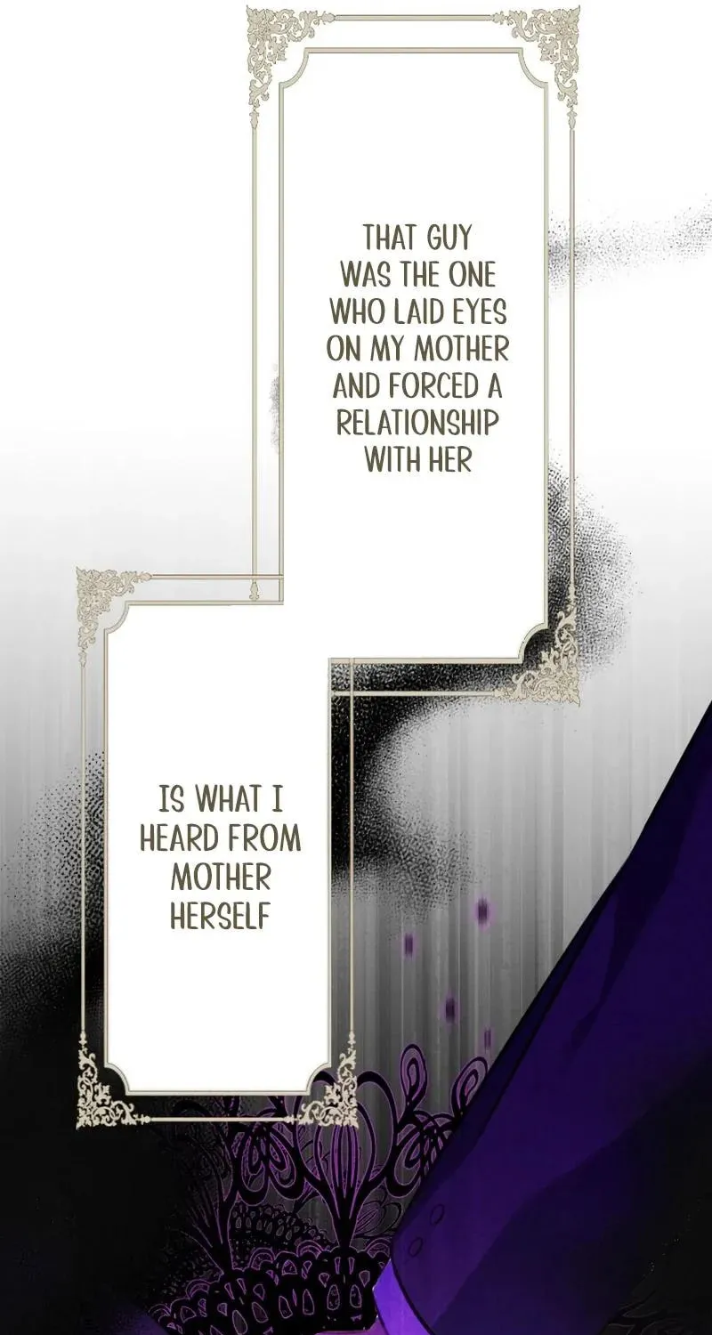 Osanai Akujo wa Subete o Mitousu Chapter 4 page 80 - 