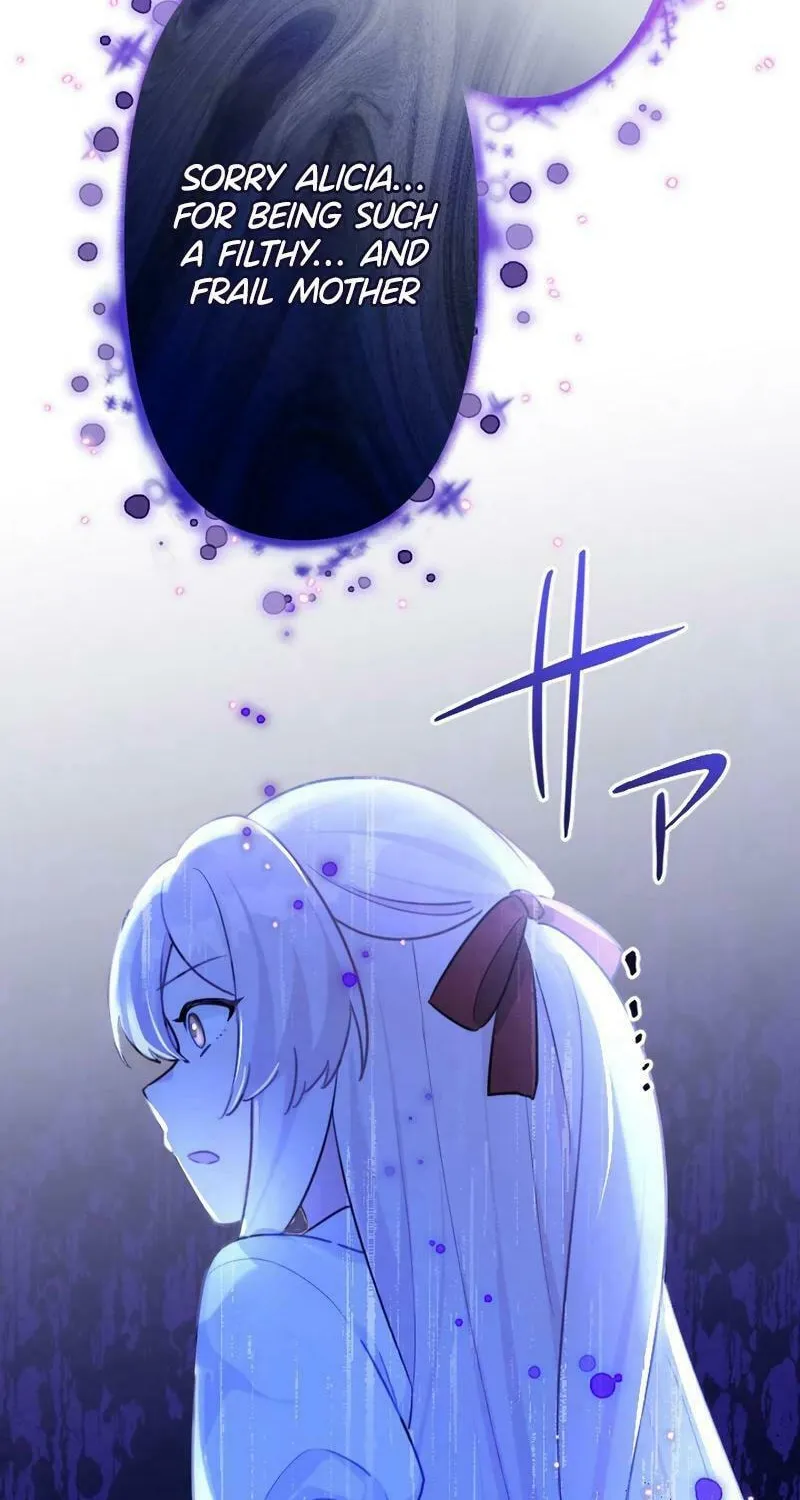Osanai Akujo wa Subete o Mitousu Chapter 4 page 97 - 