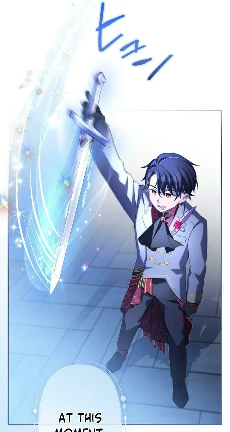 Osanai Akujo wa Subete o Mitousu Chapter 40 page 19 - 