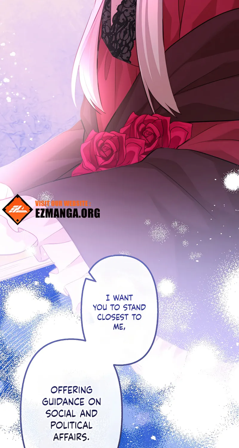 Osanai Akujo wa Subete o Mitousu Chapter 42 page 25 - 