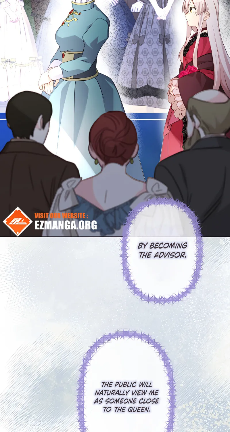 Osanai Akujo wa Subete o Mitousu Chapter 42 page 48 - 