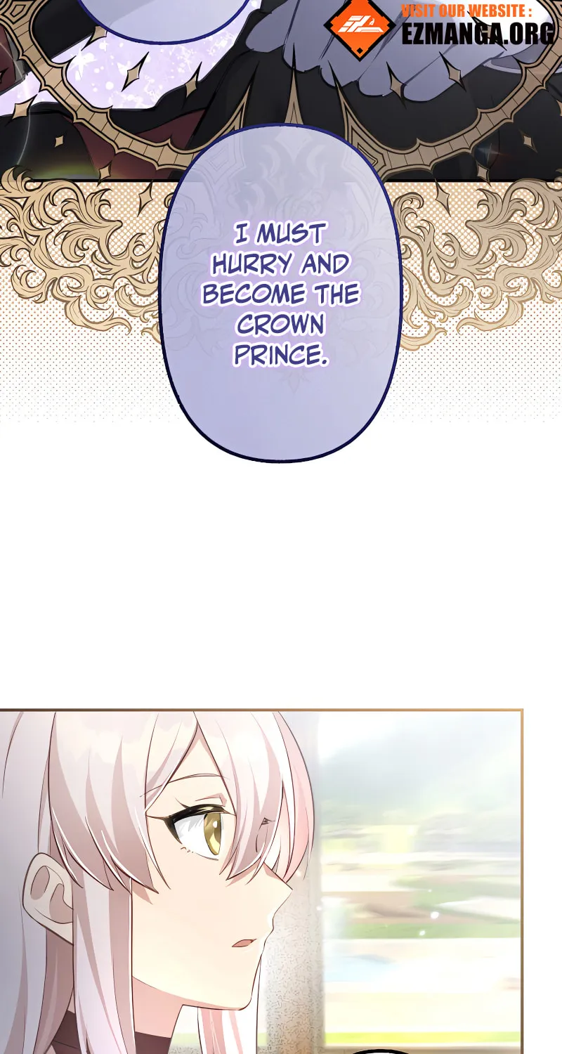 Osanai Akujo wa Subete o Mitousu Chapter 42 page 84 - 
