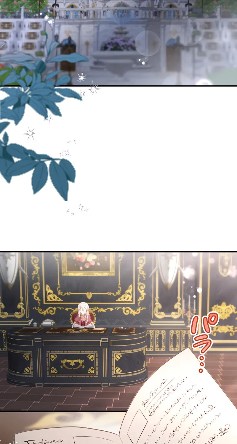 Osanai Akujo wa Subete o Mitousu Chapter 43 page 2 - 