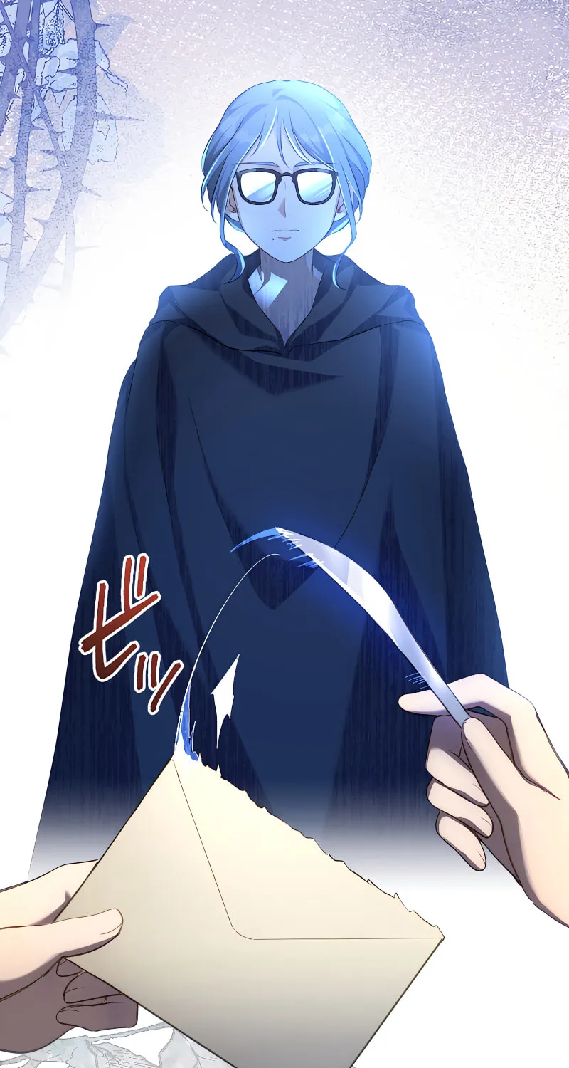 Osanai Akujo wa Subete o Mitousu Chapter 43 page 75 - 