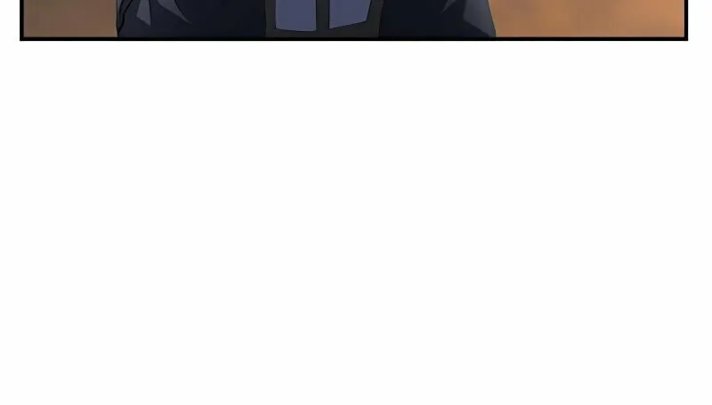 Osanai Akujo wa Subete o Mitousu Chapter 44 page 11 - 