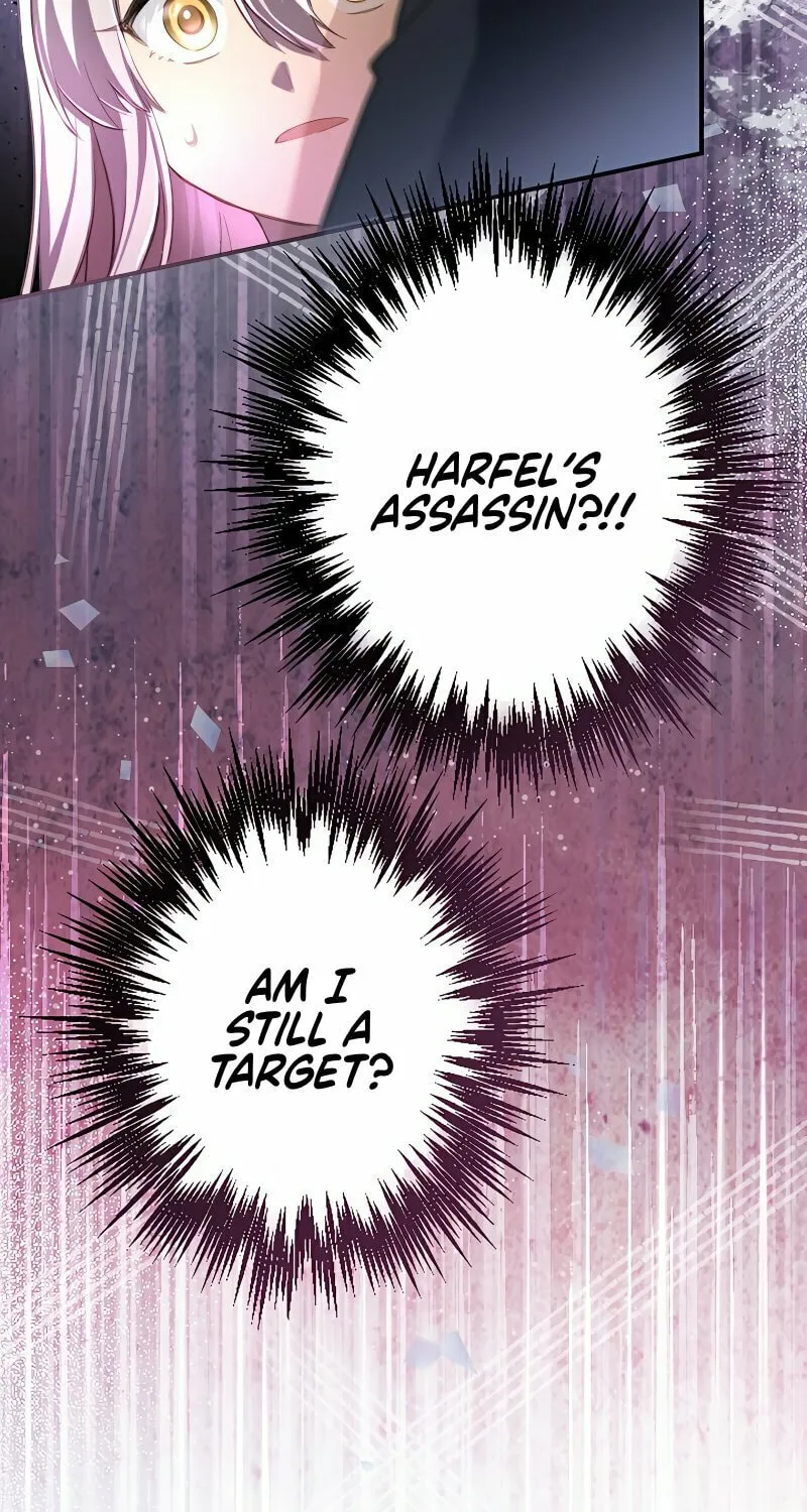 Osanai Akujo wa Subete o Mitousu Chapter 44 page 43 - 