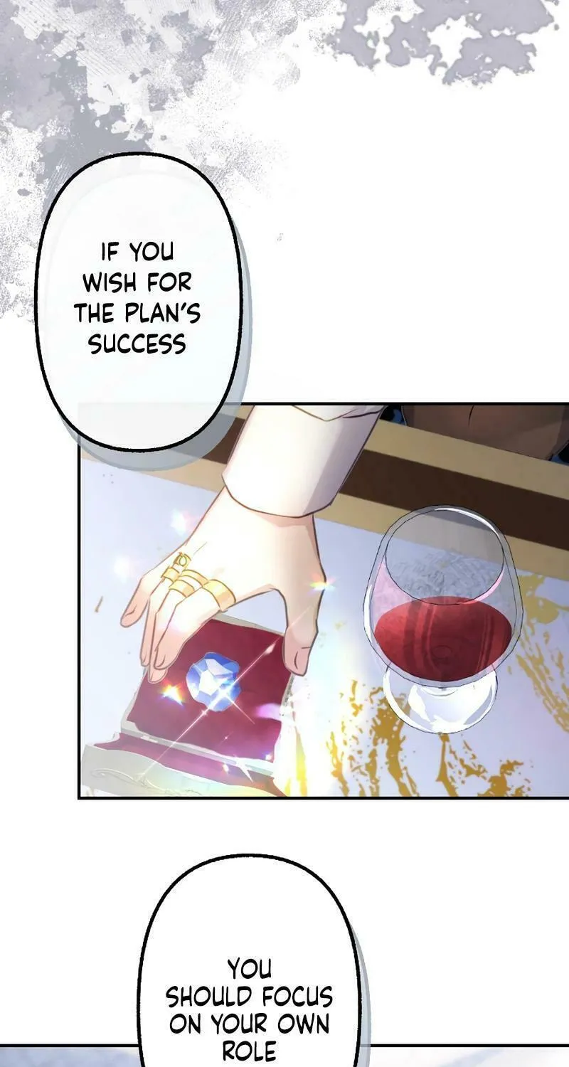 Osanai Akujo wa Subete o Mitousu Chapter 45 page 75 - 