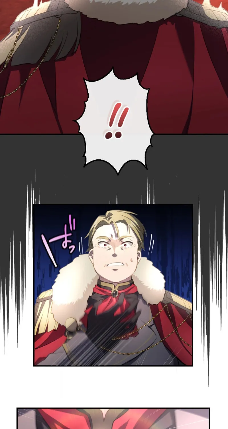 Osanai Akujo wa Subete o Mitousu Chapter 47 page 15 - 