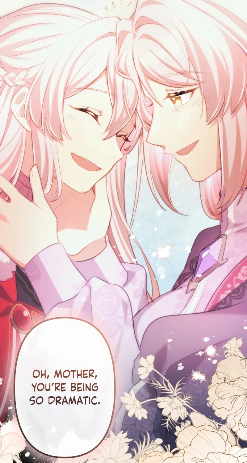 Osanai Akujo wa Subete o Mitousu Chapter 47 page 73 - 