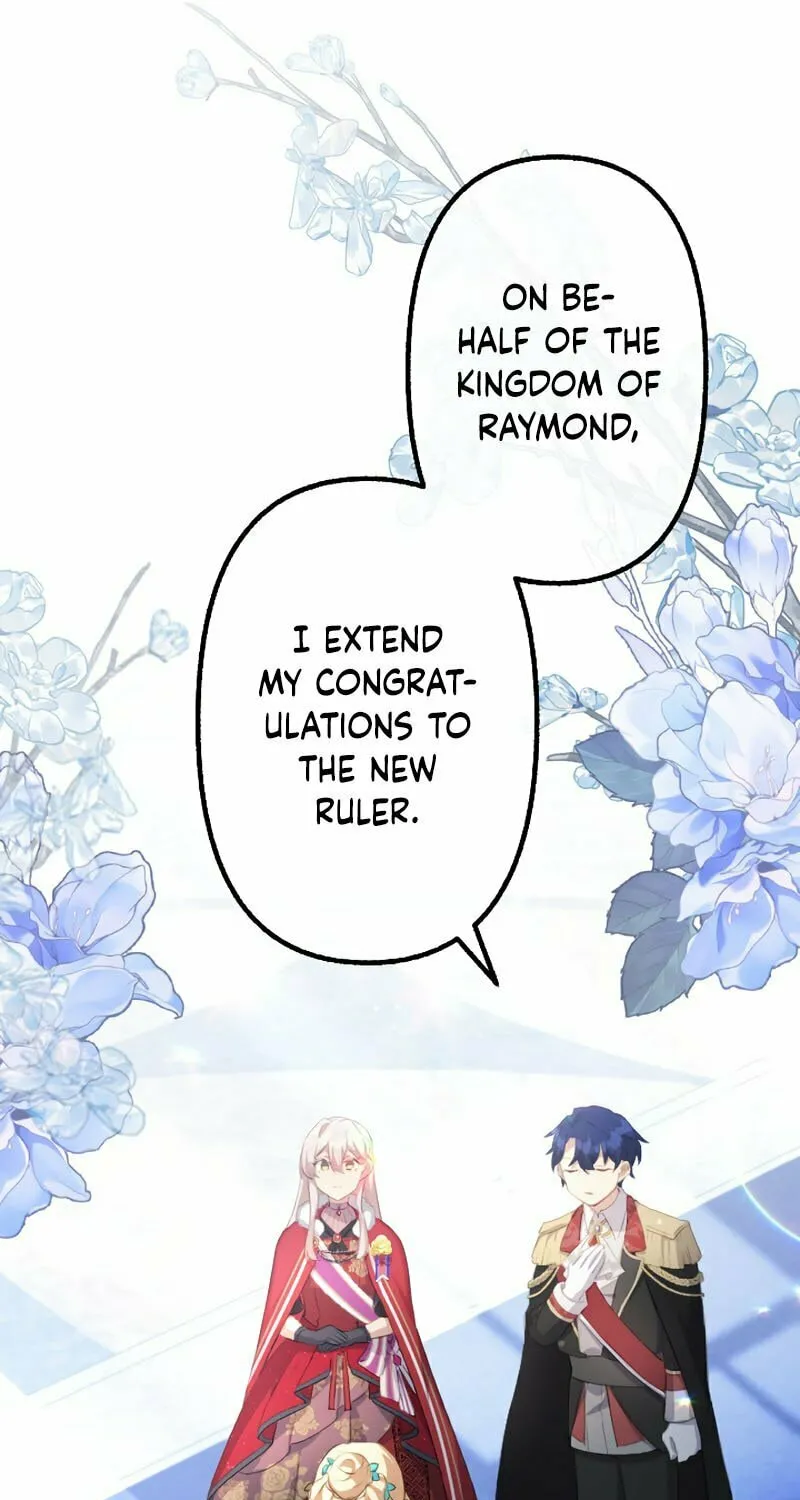 Osanai Akujo wa Subete o Mitousu Chapter 48 page 55 - 