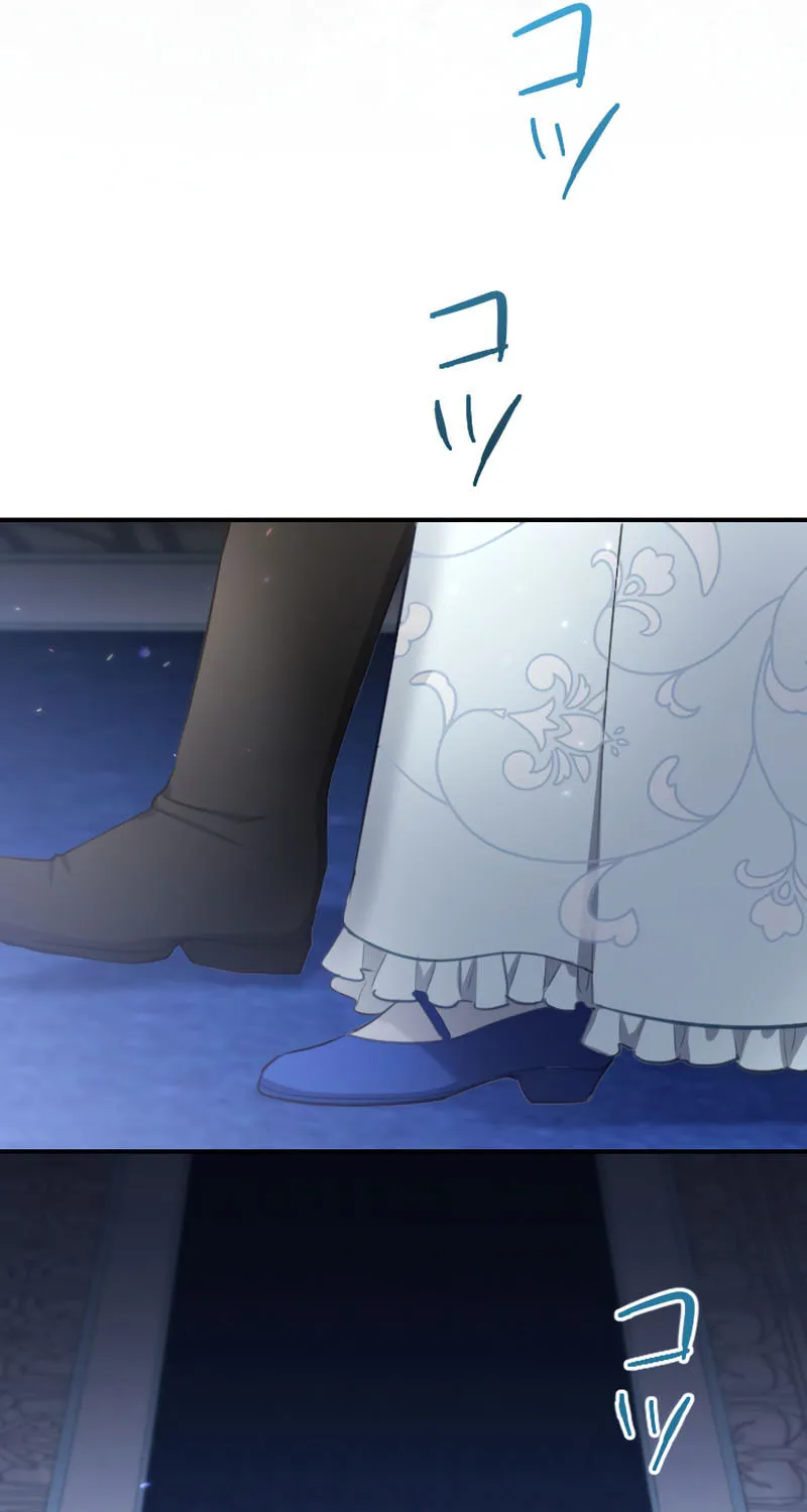 Osanai Akujo wa Subete o Mitousu Chapter 49 page 28 - 