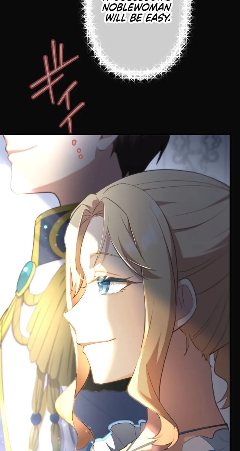 Osanai Akujo wa Subete o Mitousu Chapter 49 page 33 - 
