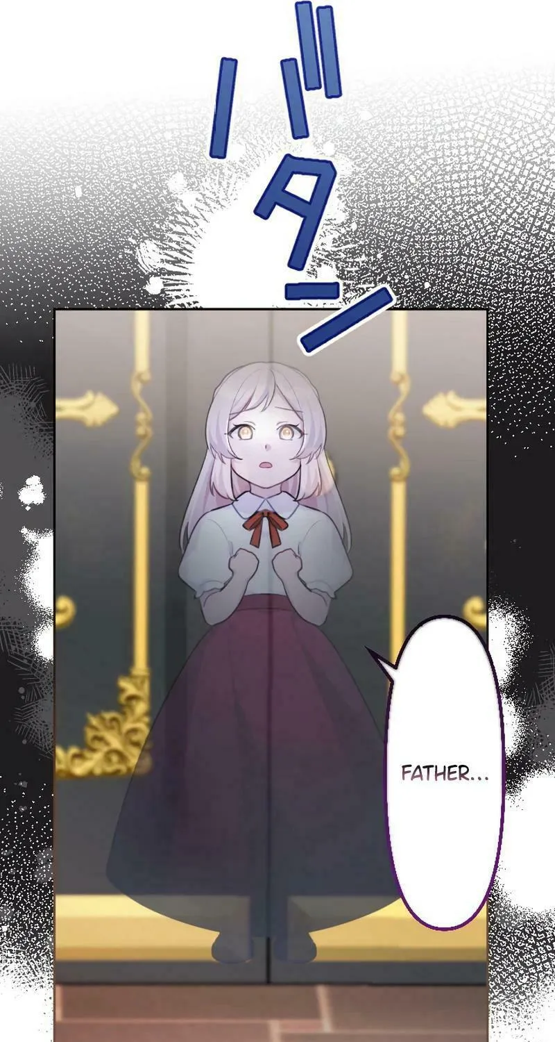 Osanai Akujo wa Subete o Mitousu Chapter 5 page 20 - 