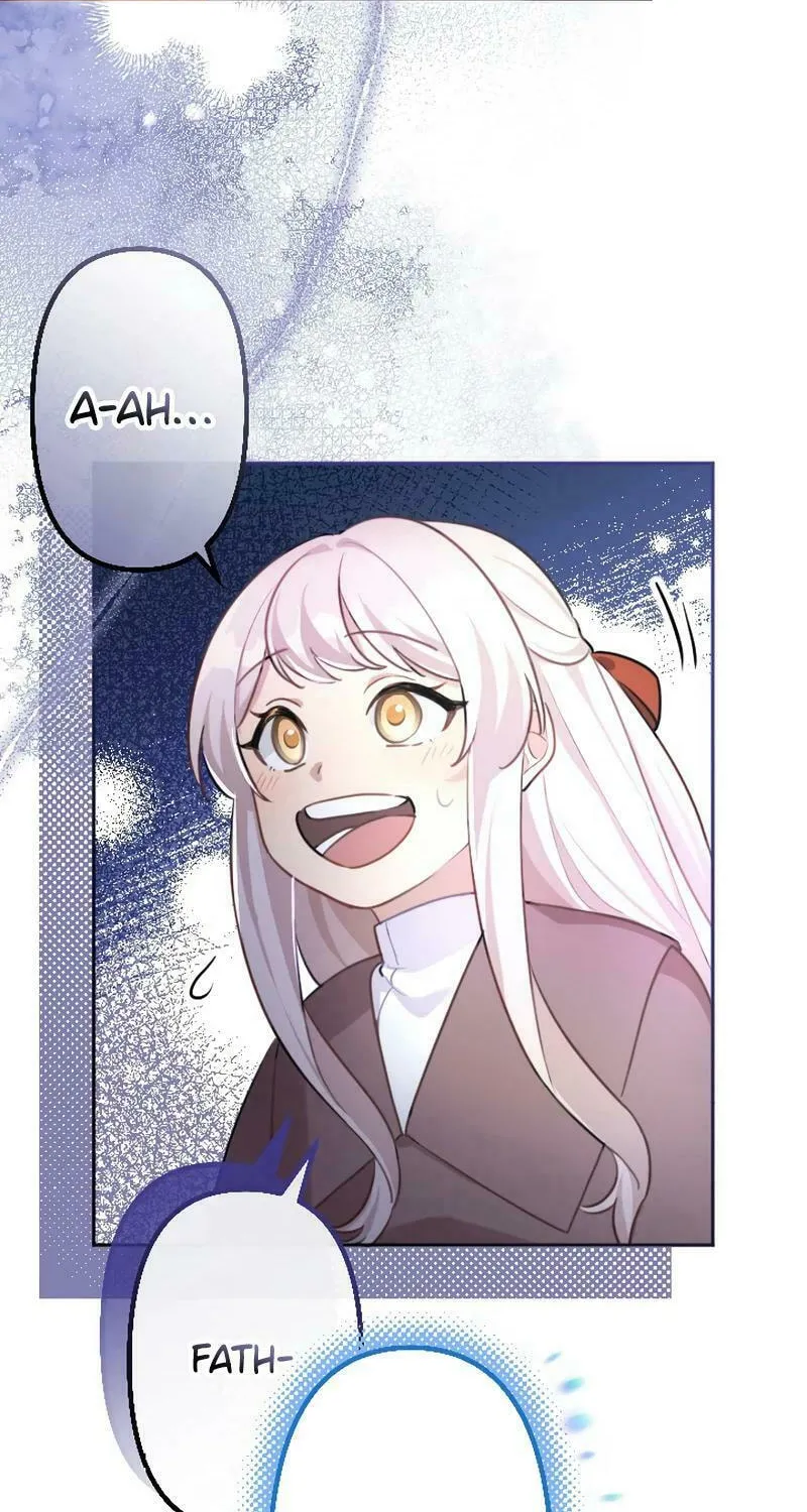 Osanai Akujo wa Subete o Mitousu Chapter 5 page 26 - 