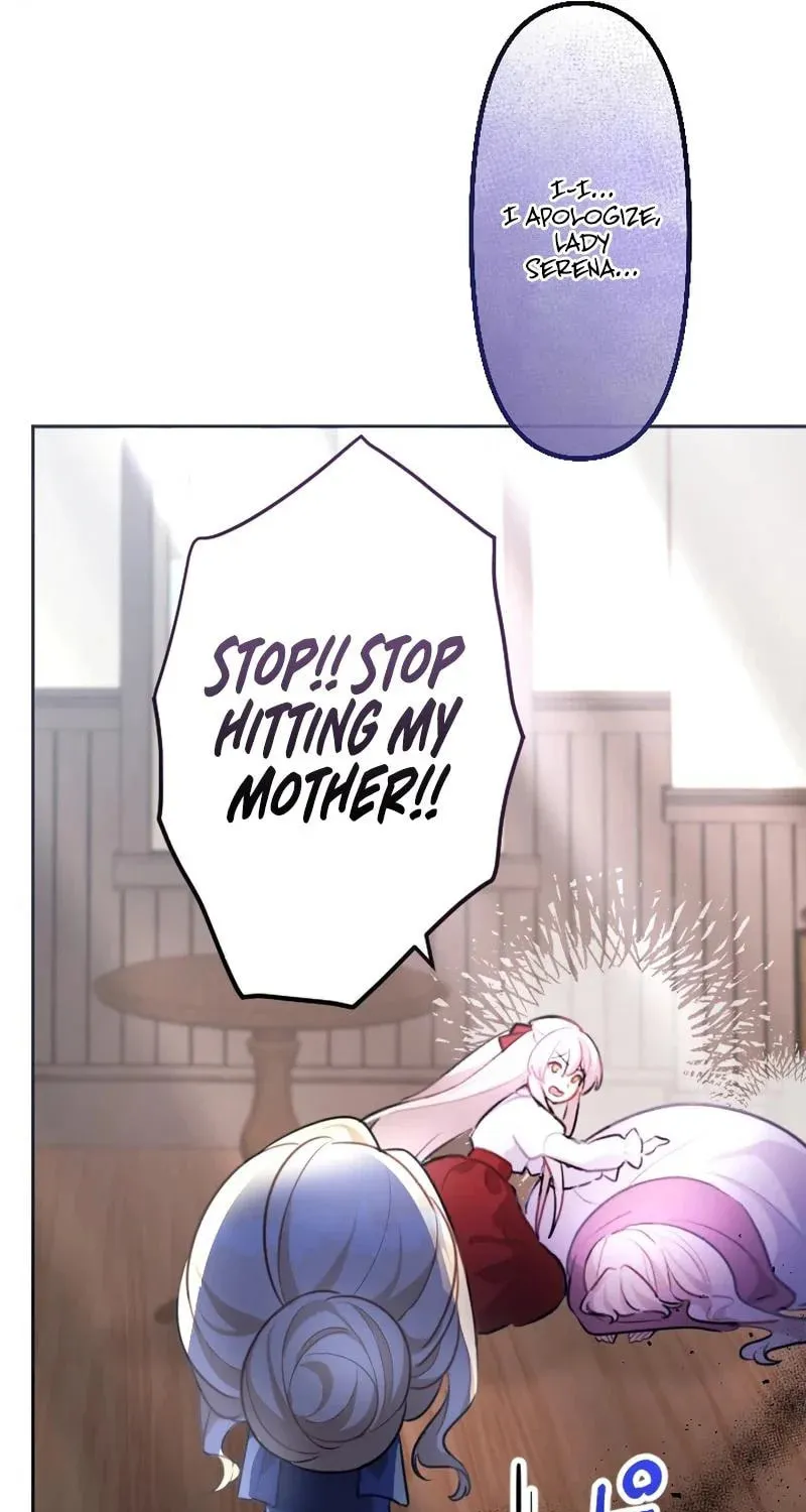 Osanai Akujo wa Subete o Mitousu Chapter 5 page 60 - 