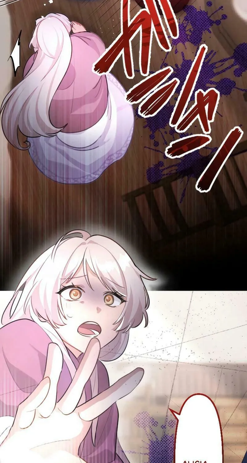 Osanai Akujo wa Subete o Mitousu Chapter 5 page 65 - 