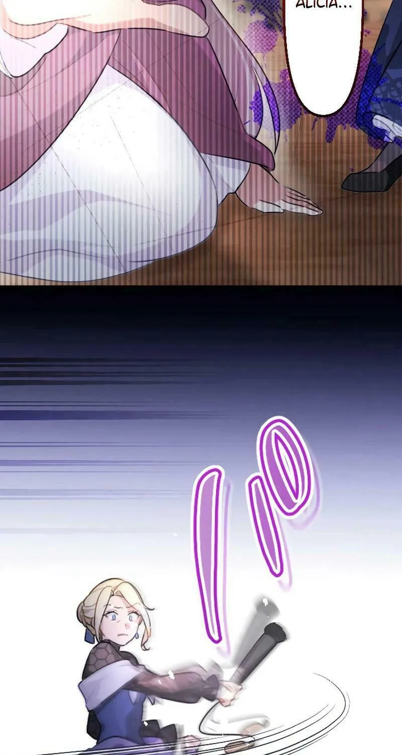 Osanai Akujo wa Subete o Mitousu Chapter 5 page 66 - 