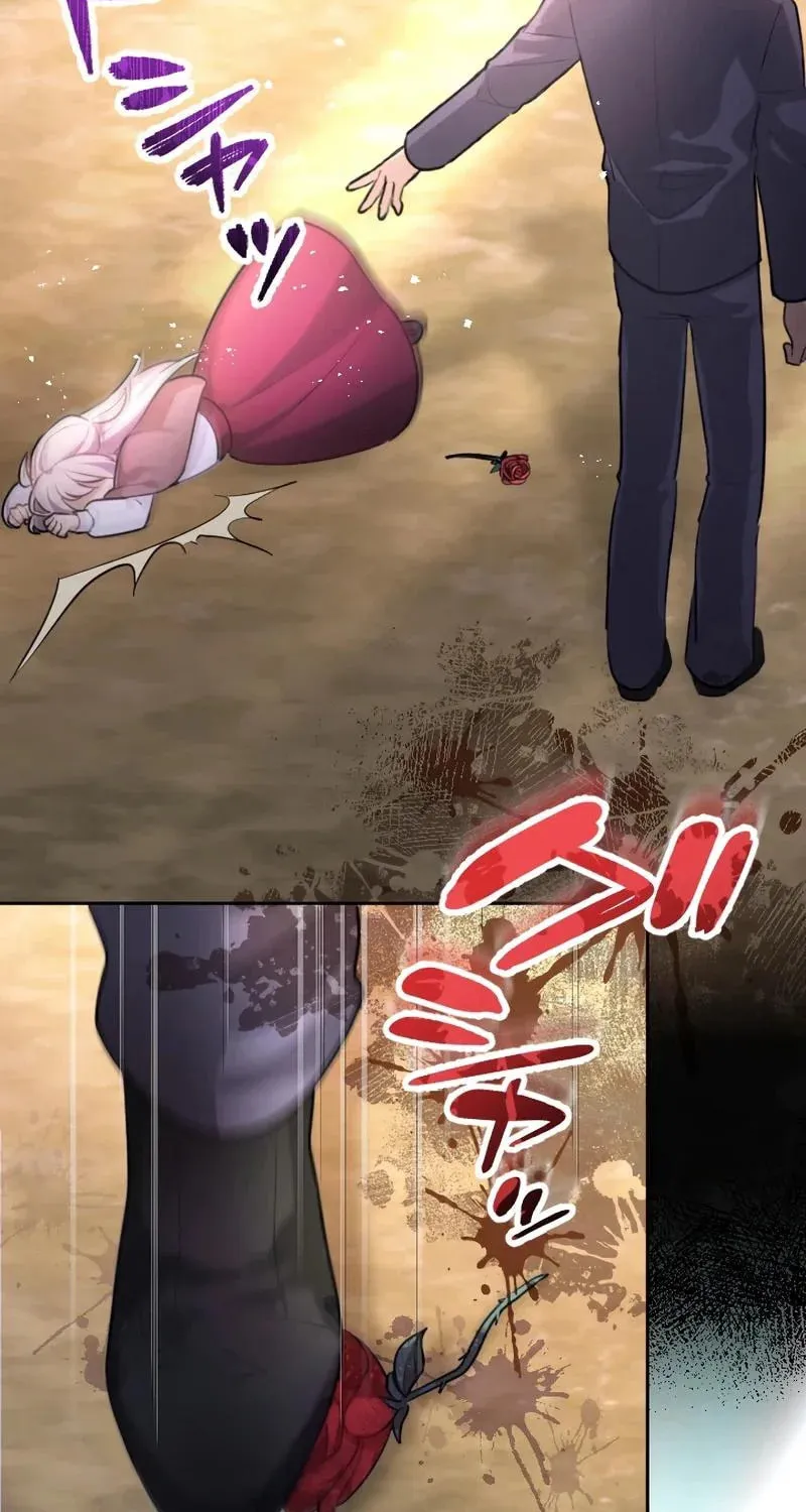 Osanai Akujo wa Subete o Mitousu Chapter 5 page 8 - 