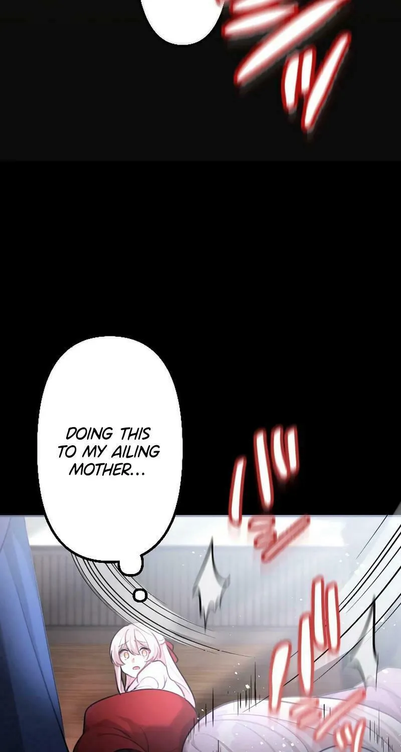 Osanai Akujo wa Subete o Mitousu Chapter 5 page 71 - 