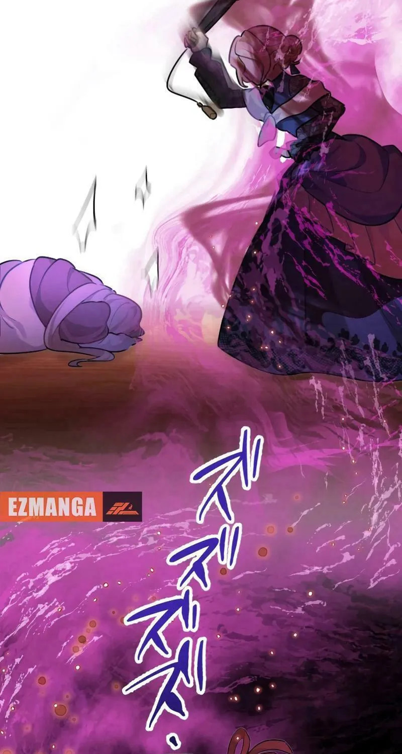 Osanai Akujo wa Subete o Mitousu Chapter 5 page 76 - 