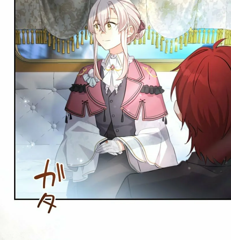 Osanai Akujo wa Subete o Mitousu Chapter 51 page 39 - 
