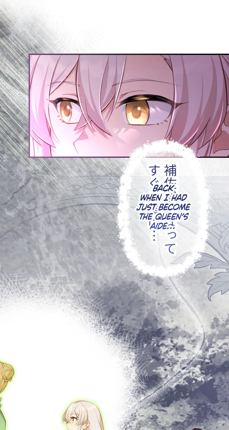 Osanai Akujo wa Subete o Mitousu Chapter 51 page 40 - 