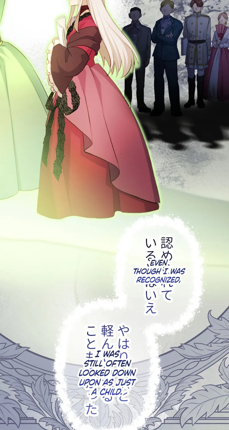 Osanai Akujo wa Subete o Mitousu Chapter 51 page 41 - 