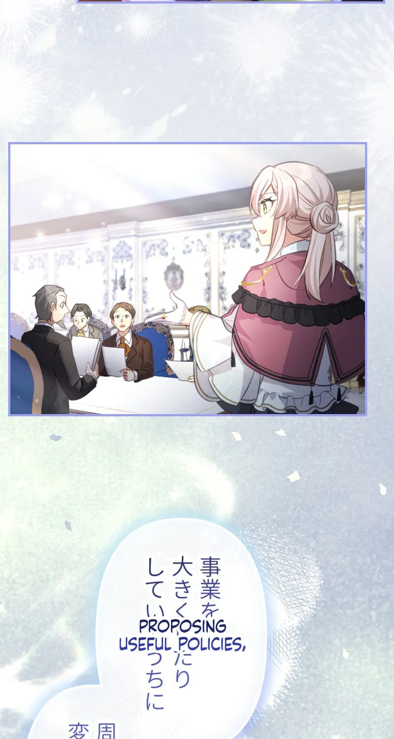 Osanai Akujo wa Subete o Mitousu Chapter 51 page 43 - 