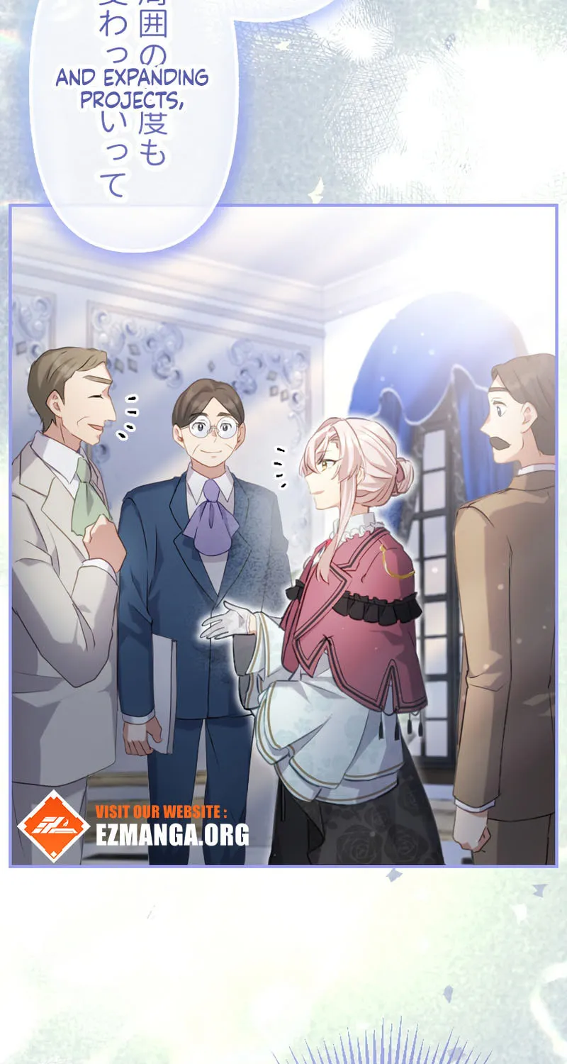 Osanai Akujo wa Subete o Mitousu Chapter 51 page 44 - 