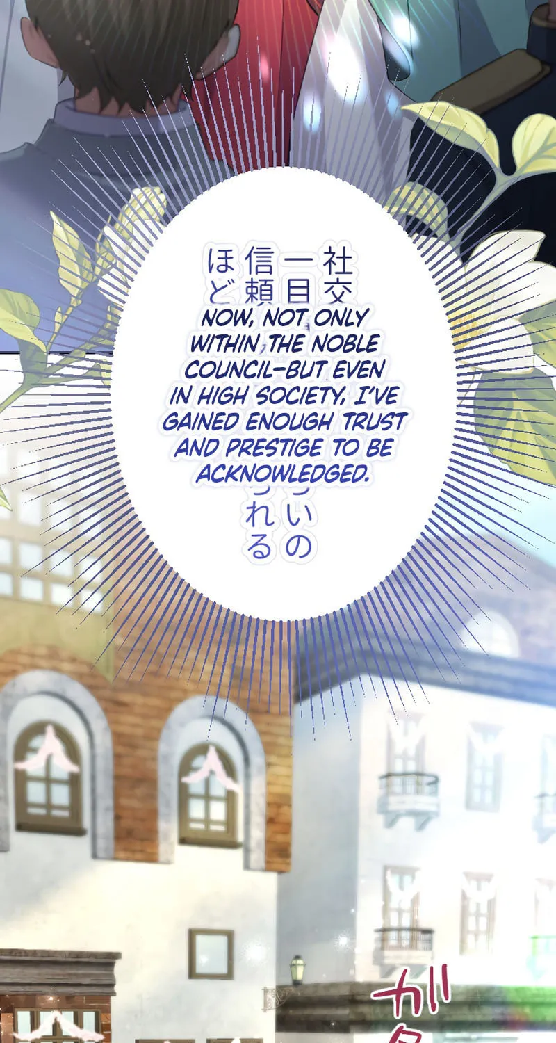 Osanai Akujo wa Subete o Mitousu Chapter 51 page 46 - 