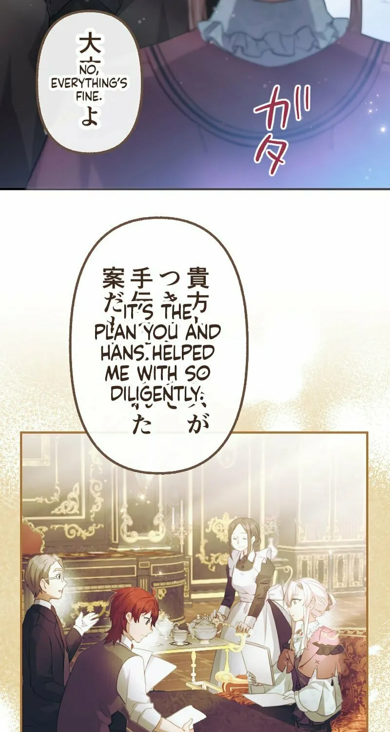 Osanai Akujo wa Subete o Mitousu Chapter 51 page 49 - 