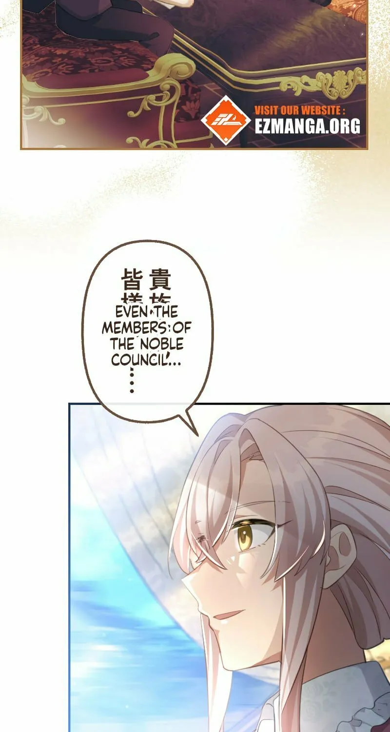 Osanai Akujo wa Subete o Mitousu Chapter 51 page 50 - 