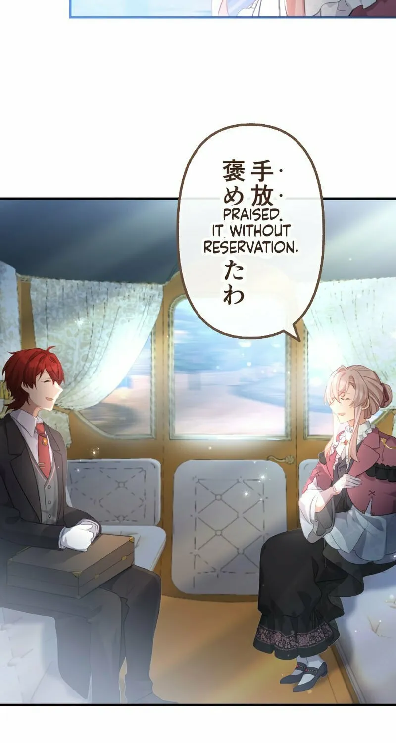Osanai Akujo wa Subete o Mitousu Chapter 51 page 51 - 