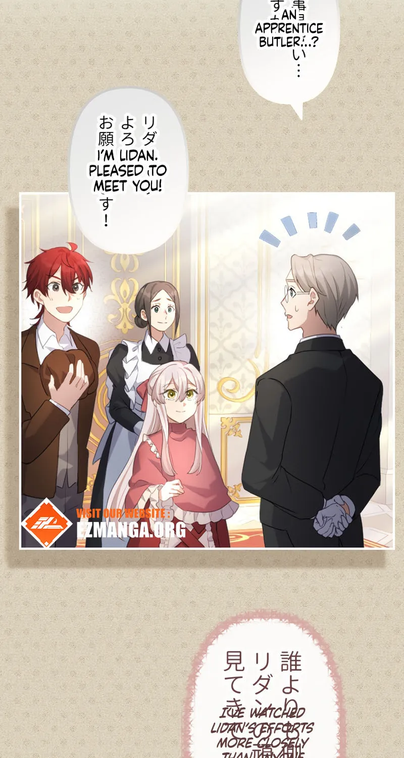 Osanai Akujo wa Subete o Mitousu Chapter 51 page 64 - 