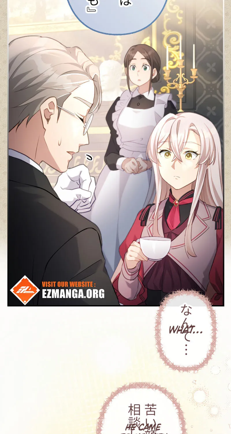 Osanai Akujo wa Subete o Mitousu Chapter 51 page 67 - 